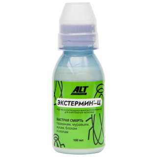 Экстермин-Ц (Микроцин) средство от клопов, тараканов, блох, муравьев, мух, 100 мл